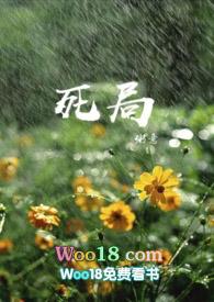 兄妹骨科剧