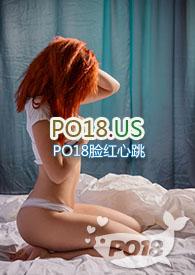 姑父宠爱高年龄差
