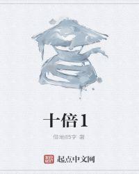 三角地带是什么地方