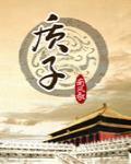 质子心宠完成天使轮融资