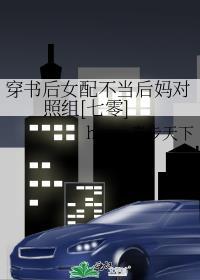 白鹿王鹤棣二搭云鬓添香