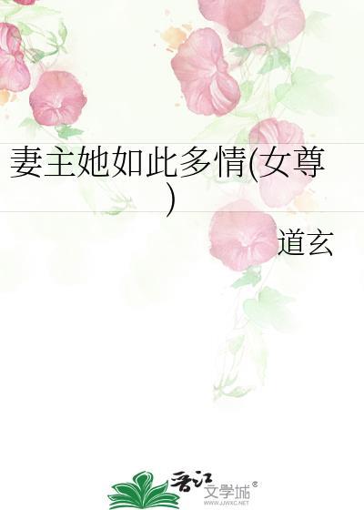 只有你一个是什么