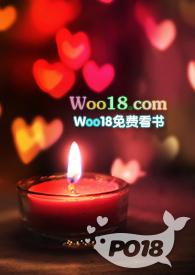 小保姆by高哥