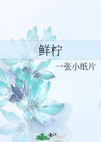 鲜榨橙汁的做法配方