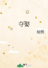 小鲨鱼放弃思考了by