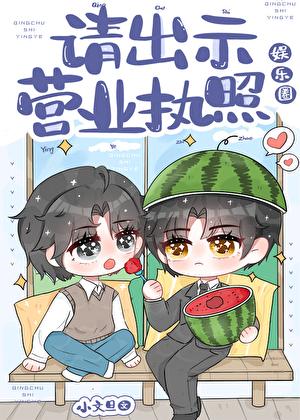 全世界都觉得我深有苦衷