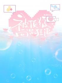咔海苔