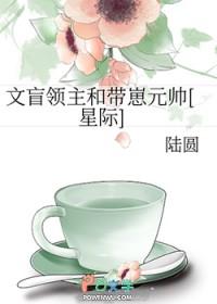 文盲指的是什么生肖