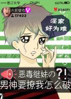 情随你动作者