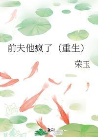 波本真实身份