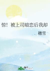鲛人吃不吃人