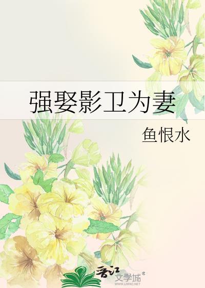 怎么遍地是我前男友 半