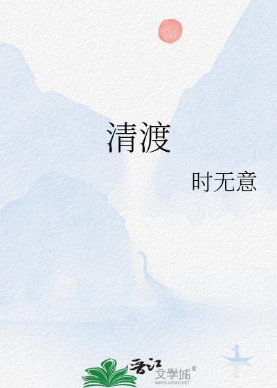 轻度焦虑多久能恢复正常