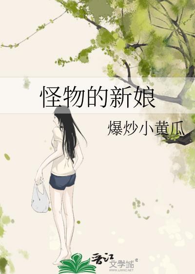 宿敌道尊失忆后 by.后简