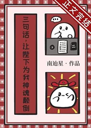 阳光普照大地是什么生肖