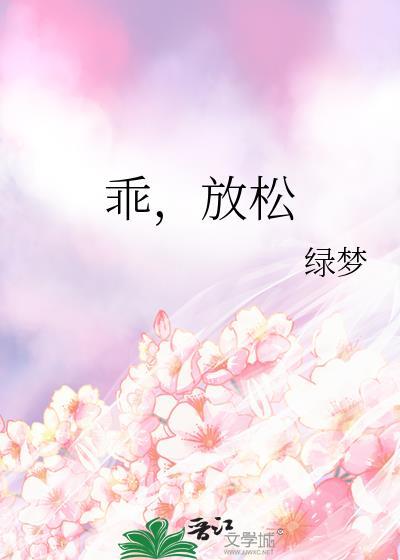 江砚川最新章节