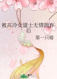 反派真不是我