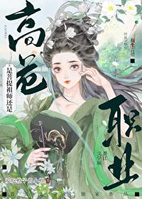 西游记菩提祖师是谁