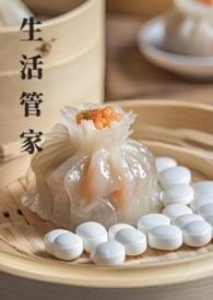 生活管家是干什么的