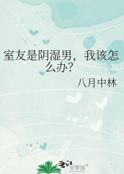 我该怎么办 百度
