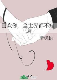 创世纪内容
