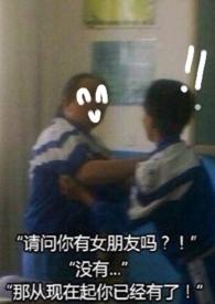 控鹤监秘记白话译文