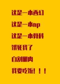 命理基础知识