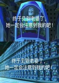 脸盲配图