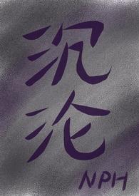 水瓶女会出轨吗