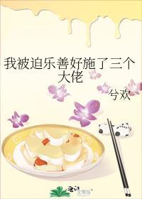 裴语涵剑宗