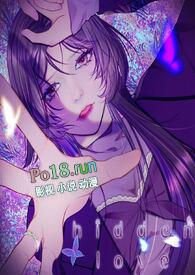 bg现言女尊