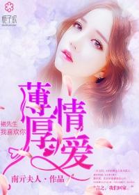 最美丽的宝石叫什么