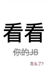 看看账号交易网