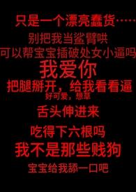 太漂亮的npc是会被超市的全文免