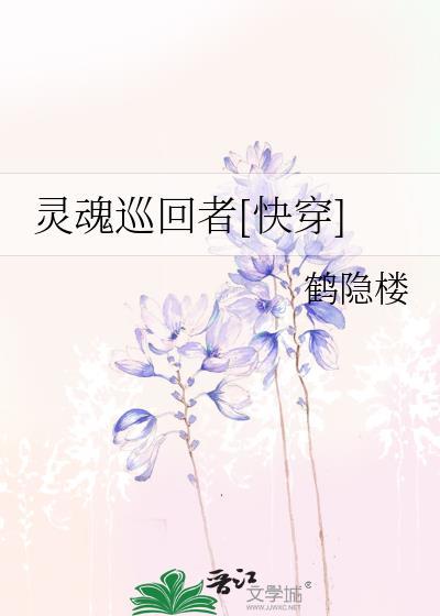 招惹摄政王后怀崽了不识朝朝番外