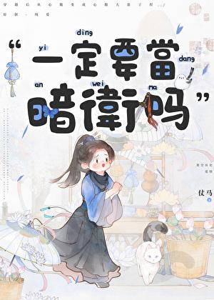 离离原上草的诗名叫什么名字
