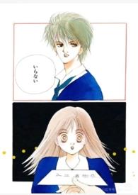 夏日重现第三集