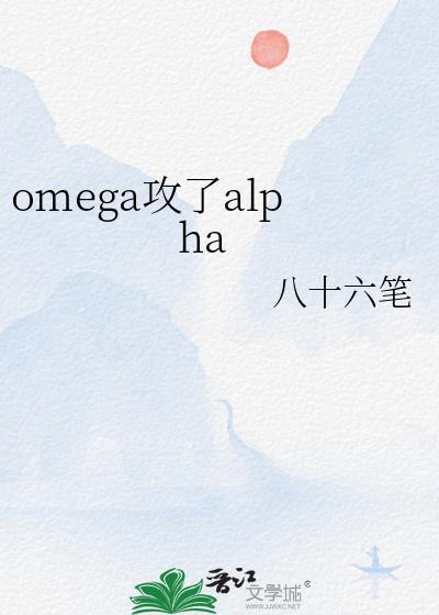 你老婆被绑架了手指抖音图片