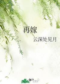 修仙模拟器完美轮回者