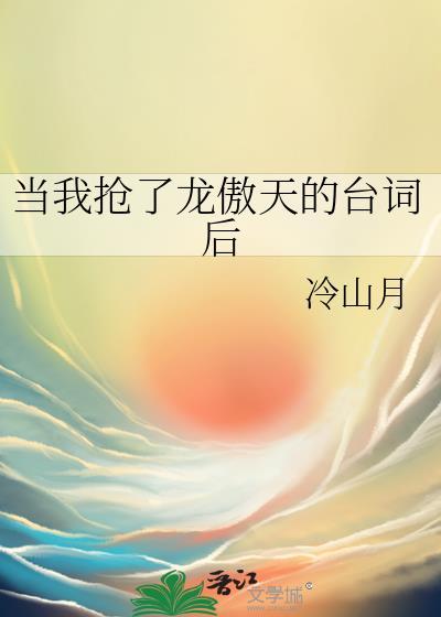 应许之地在哪里
