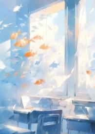 怪病产奶by千雪沉砚修全文免费阅读百