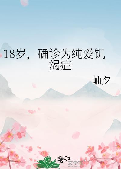 宛平冬汛百度提取码
