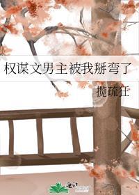 人设狂魔的治愈系游戏有哪些
