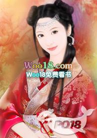 缺月昏昏全文阅读女尊