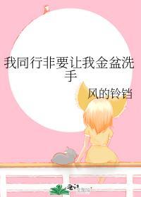 恋爱直播app破解版