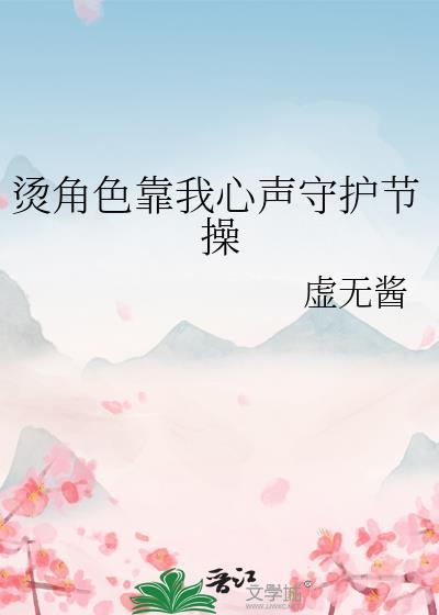 开局就是最强