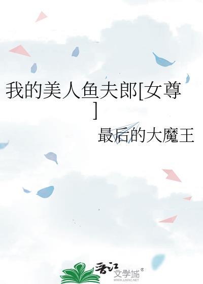 打野总想gank我电竞