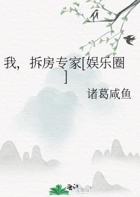 四六力大耕田地