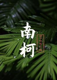 1V1)(白熊小姐)_