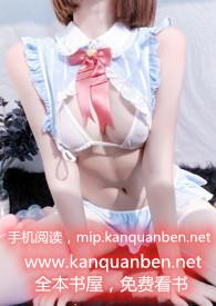 暮冬作者